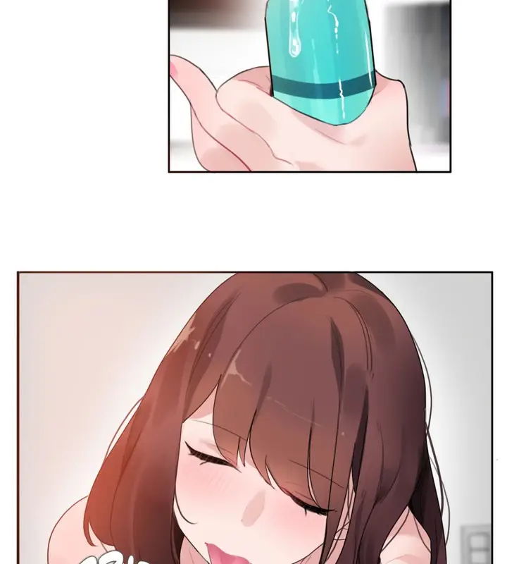 漫画《一个变态的日常生活》第47话第39张图