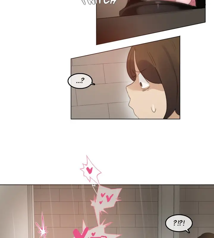 漫画《一个变态的日常生活》第49话第46张图