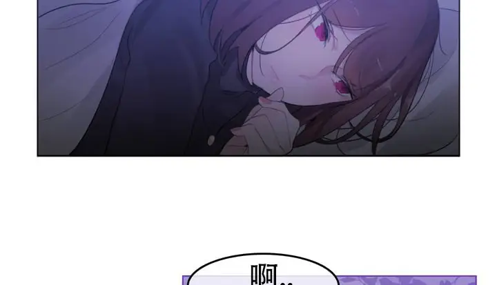 漫画《一个变态的日常生活》第51话第60张图