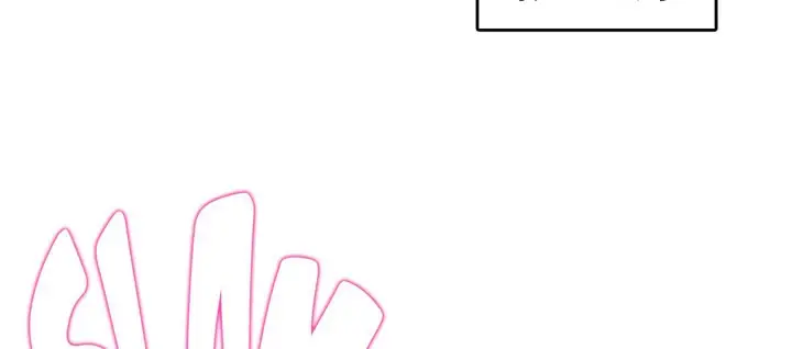 漫画《一个变态的日常生活》第53话第12张图