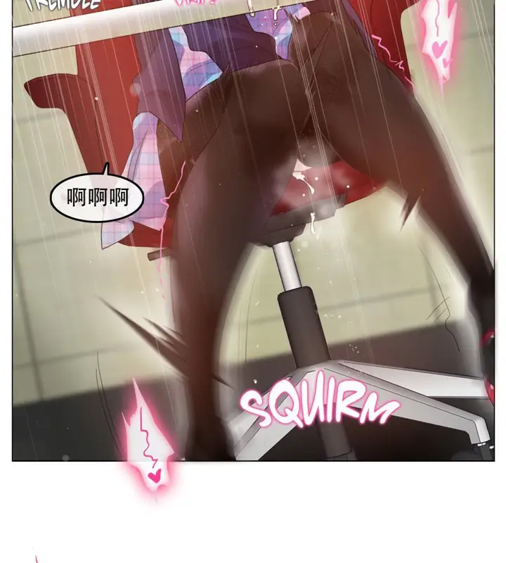 漫画《一个变态的日常生活》第53话第57张图