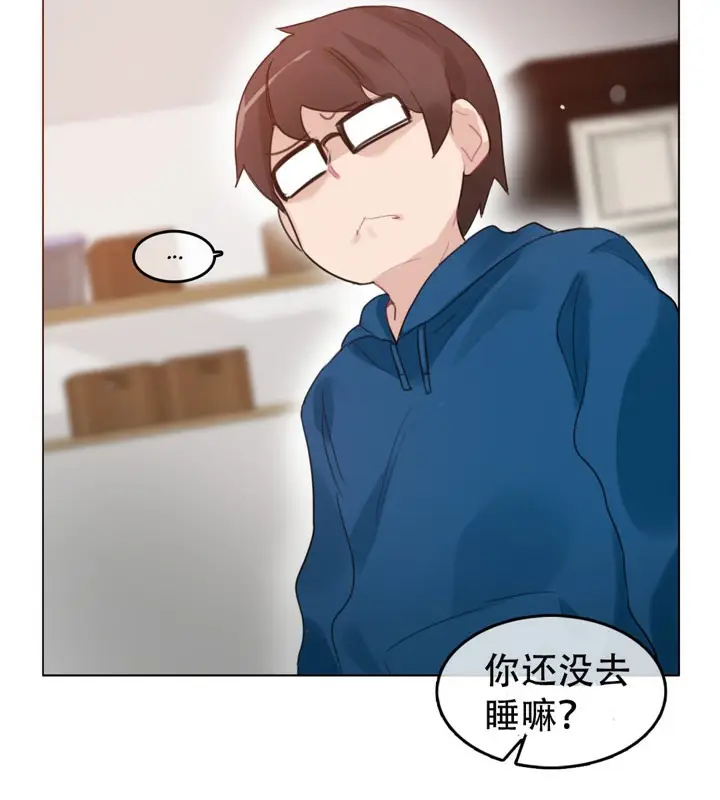 漫画《一个变态的日常生活》第53话第67张图
