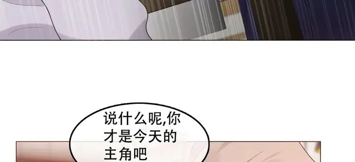 漫画《一个变态的日常生活》第55话第28张图