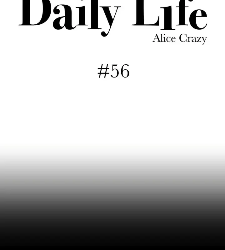 漫画《一个变态的日常生活》第56话第6张图