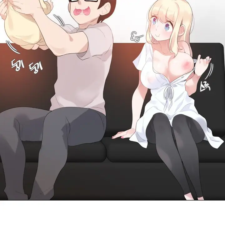 漫画《一个变态的日常生活》第59话第15张图