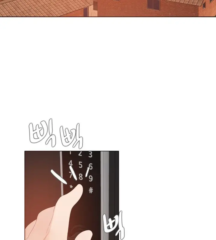 漫画《一个变态的日常生活》第59话第2张图