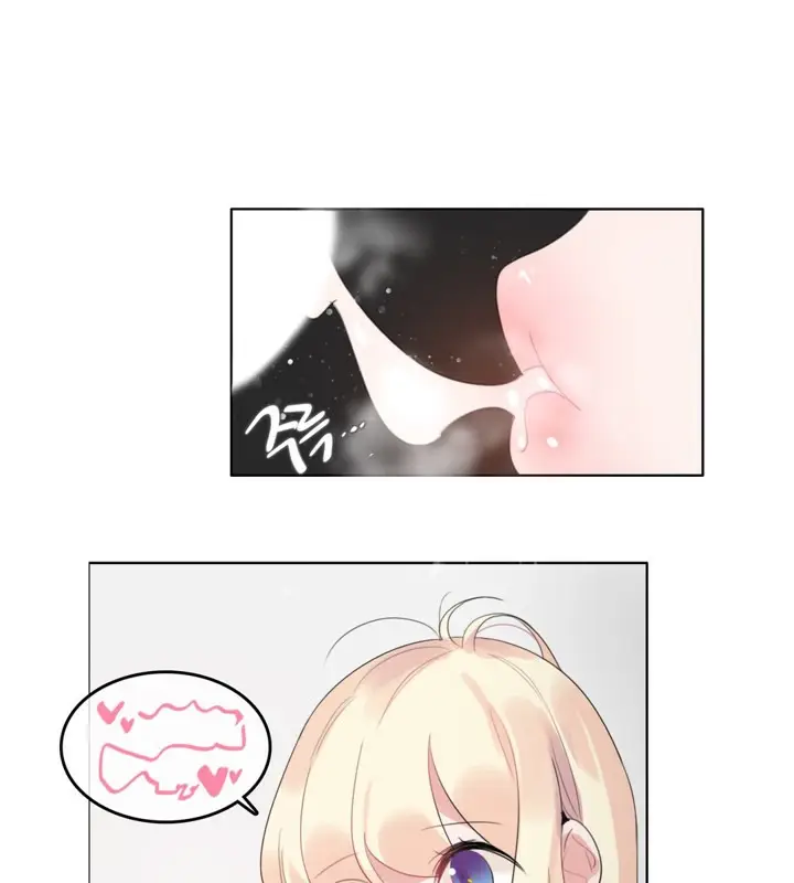 漫画《一个变态的日常生活》第59话第58张图