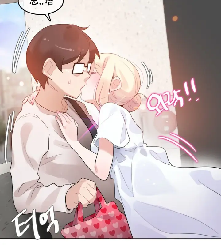 漫画《一个变态的日常生活》第61话第10张图