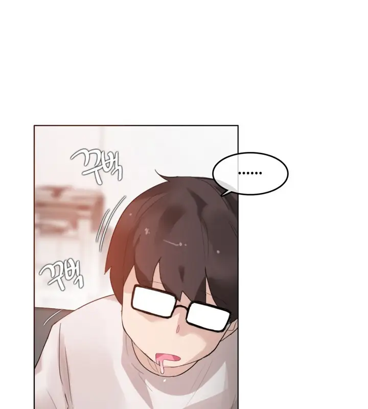 漫画《一个变态的日常生活》第61话第19张图