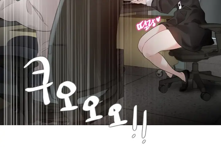 漫画《一个变态的日常生活》第61话第60张图