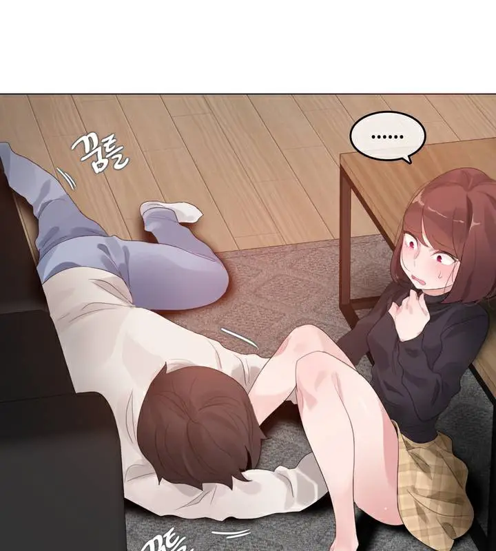 漫画《一个变态的日常生活》第63话第13张图