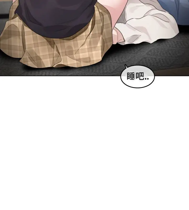 漫画《一个变态的日常生活》第63话第26张图