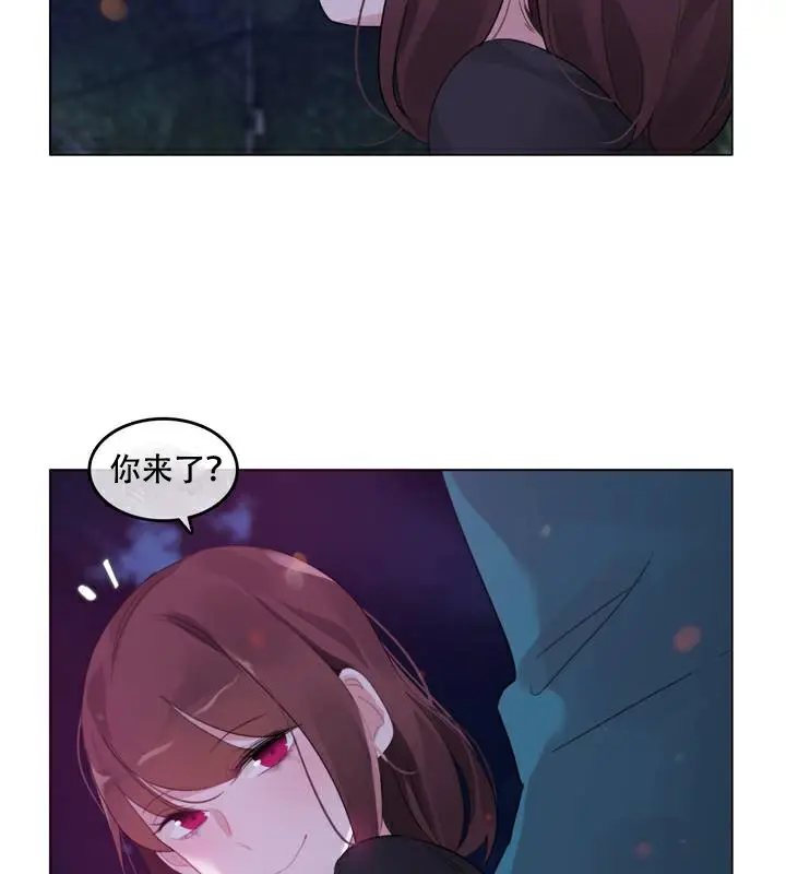 漫画《一个变态的日常生活》第63话第41张图