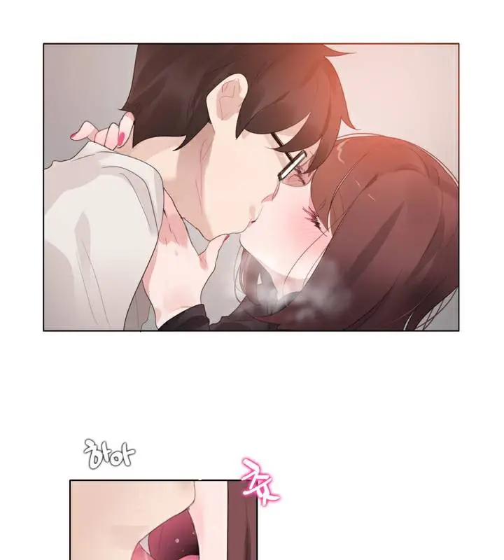 漫画《一个变态的日常生活》第63话第5张图