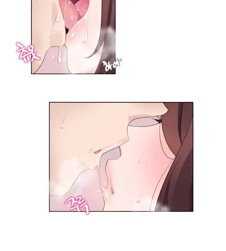 漫画《一个变态的日常生活》第63话第6张图