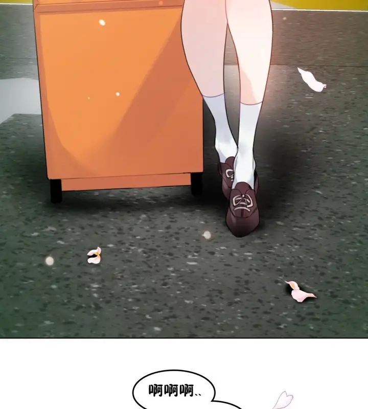 漫画《一个变态的日常生活》第65话第41张图