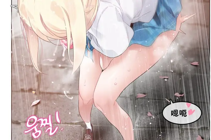 漫画《一个变态的日常生活》第65话第60张图