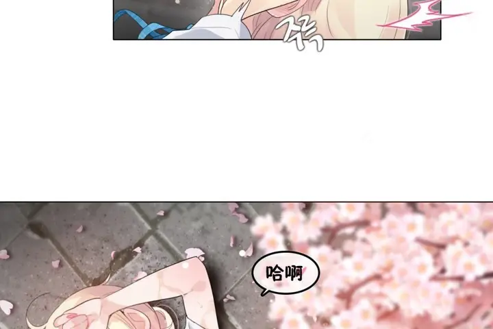漫画《一个变态的日常生活》第65话第80张图