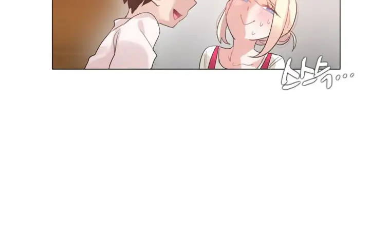 漫画《一个变态的日常生活》第65话第84张图
