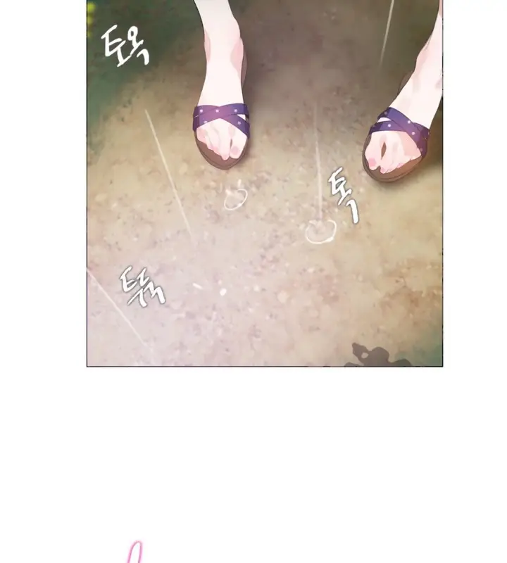 漫画《一个变态的日常生活》第66话第23张图