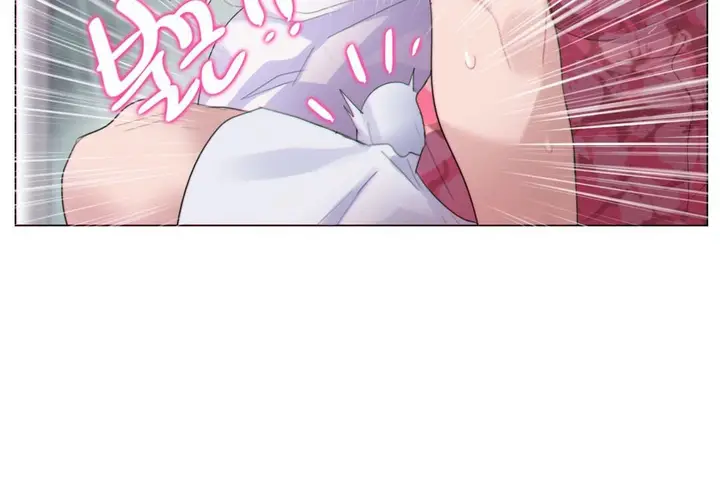 漫画《一个变态的日常生活》第67话第21张图