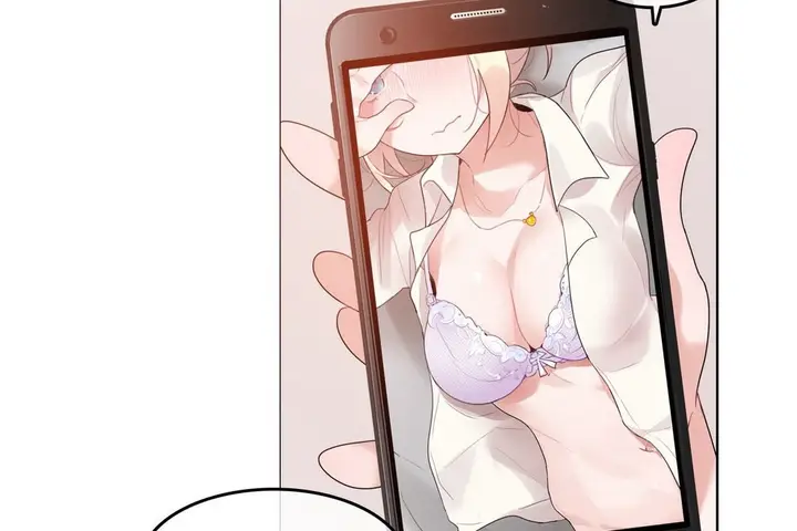 漫画《一个变态的日常生活》第68话第107张图