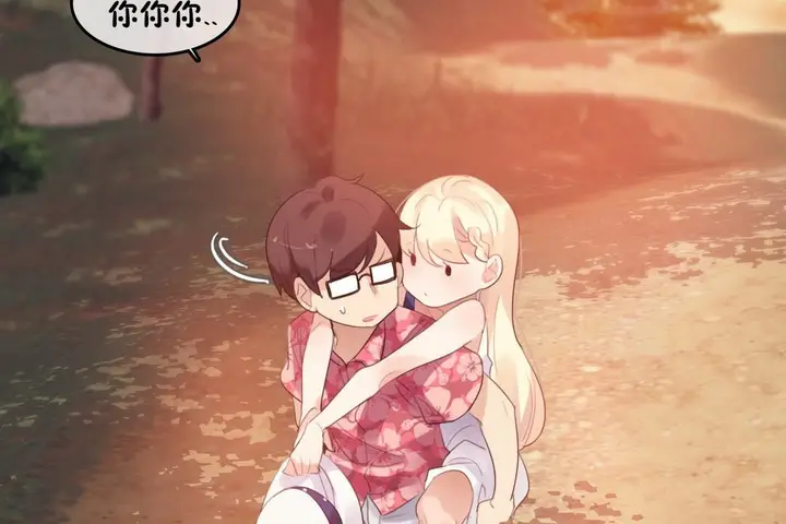 漫画《一个变态的日常生活》第68话第31张图