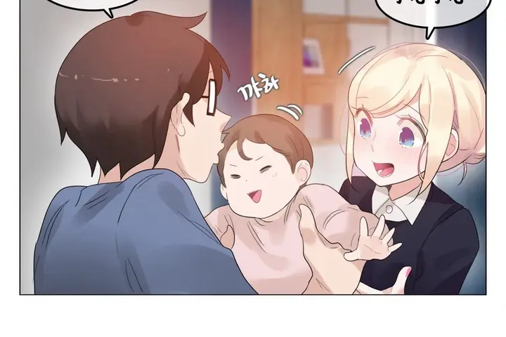 漫画《一个变态的日常生活》第68话第40张图