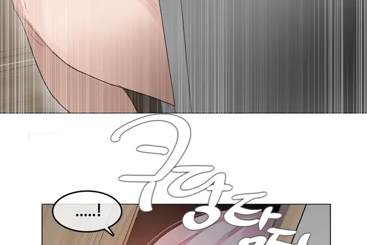 漫画《一个变态的日常生活》第68话第97张图