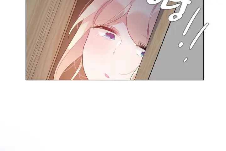 漫画《一个变态的日常生活》第68话第98张图