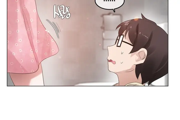漫画《一个变态的日常生活》第69话第11张图