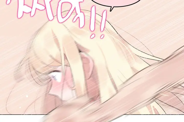 漫画《一个变态的日常生活》第70话第111张图