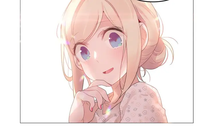 漫画《一个变态的日常生活》第71话第106张图