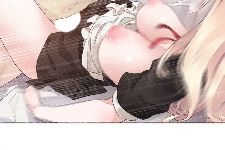 漫画《一个变态的日常生活》第71话第34张图