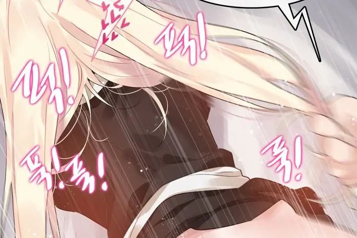漫画《一个变态的日常生活》第71话第55张图