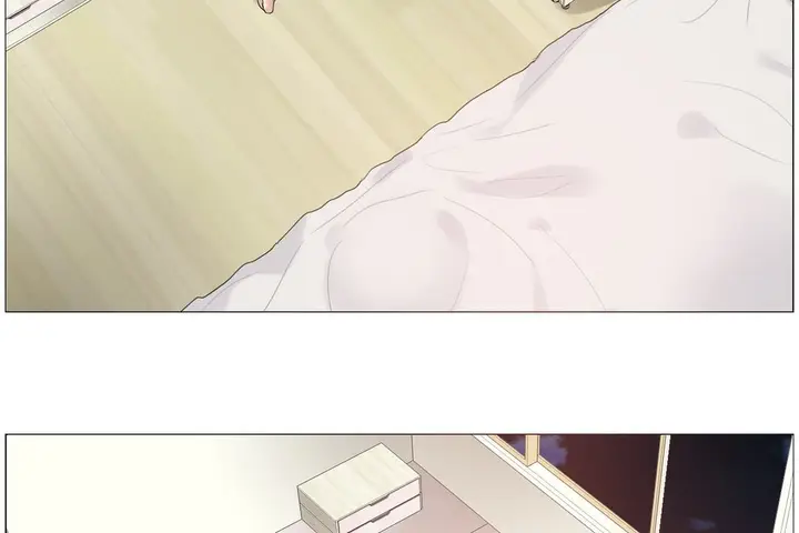 漫画《一个变态的日常生活》第71话第75张图