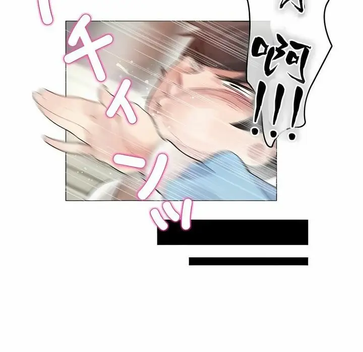 漫画《一个变态的日常生活》第72话第73张图