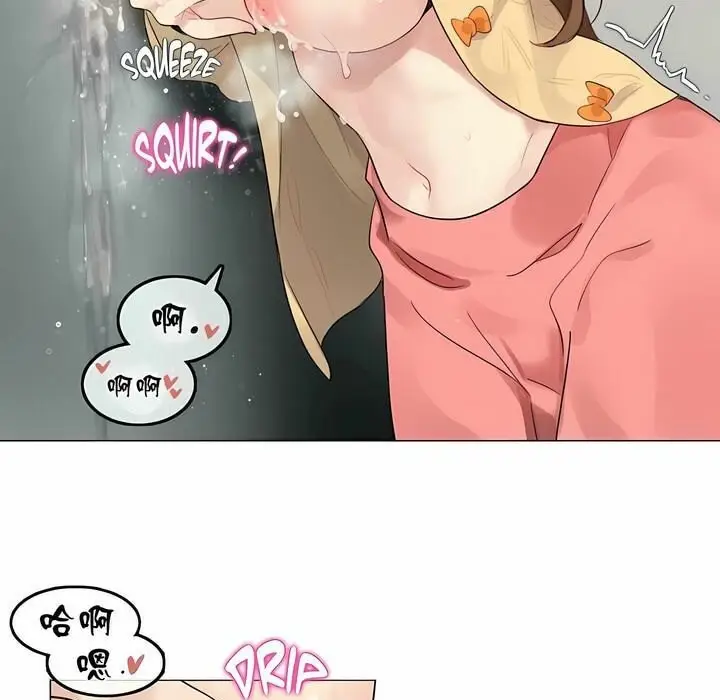 漫画《一个变态的日常生活》第73话第64张图