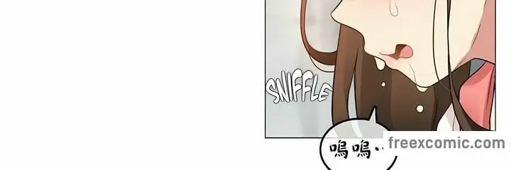 漫画《一个变态的日常生活》第74话第46张图
