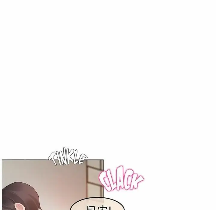 漫画《一个变态的日常生活》第75话第27张图