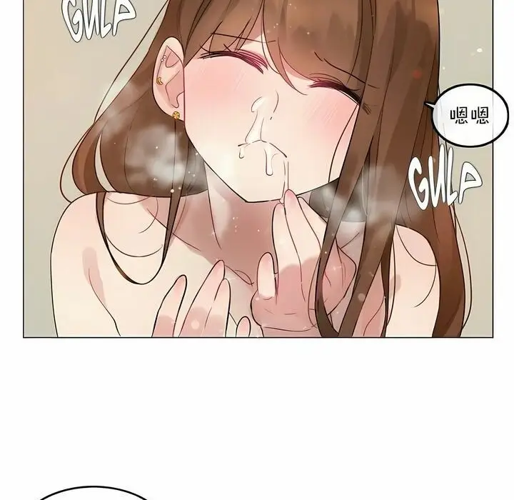 漫画《一个变态的日常生活》第78话第69张图