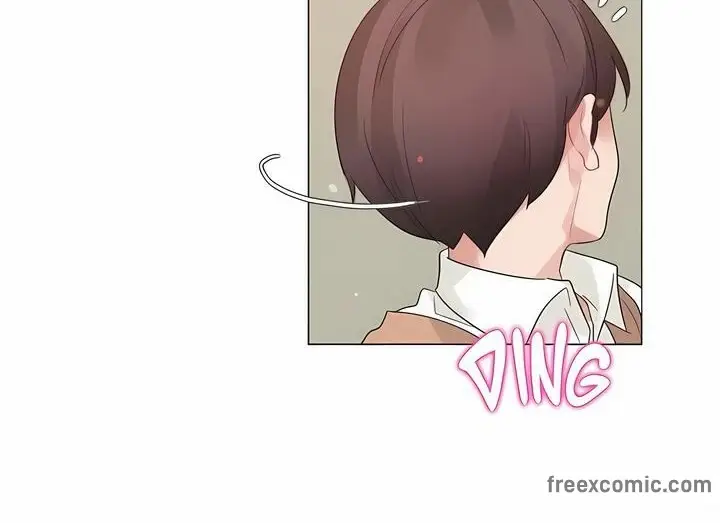 漫画《一个变态的日常生活》第78话第74张图