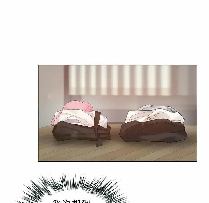 漫画《一个变态的日常生活》第80话第58张图