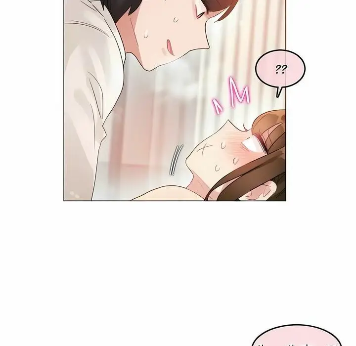 漫画《一个变态的日常生活》第82话第7张图