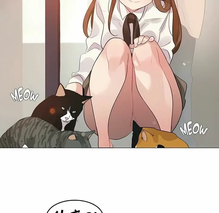 漫画《一个变态的日常生活》第84话第69张图