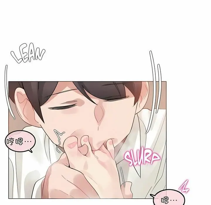 漫画《一个变态的日常生活》第85话第35张图