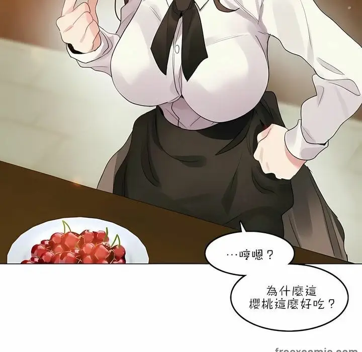 漫画《一个变态的日常生活》第87话第25张图