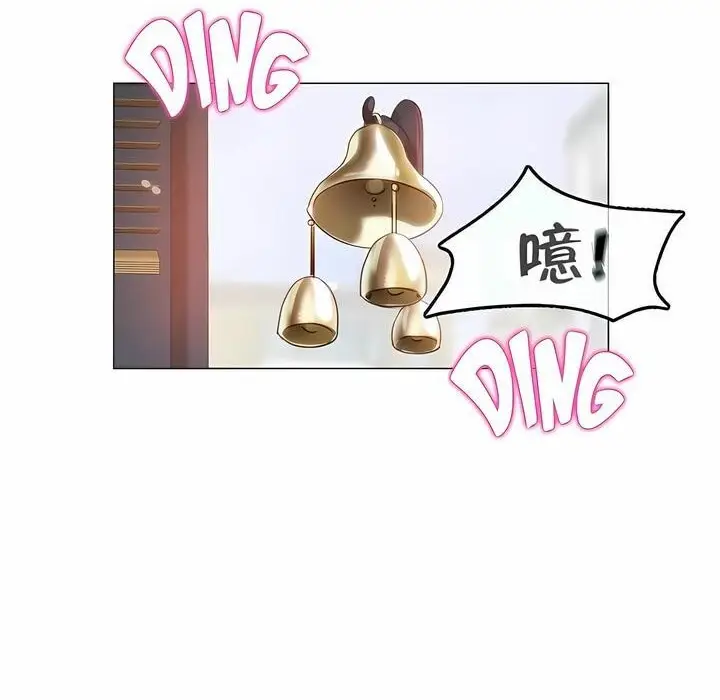 漫画《一个变态的日常生活》第87话第48张图