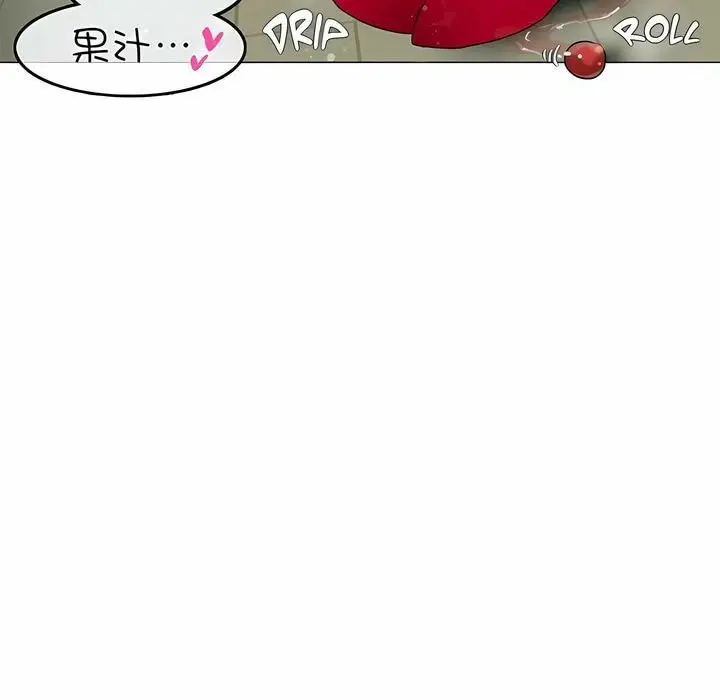漫画《一个变态的日常生活》第87话第65张图