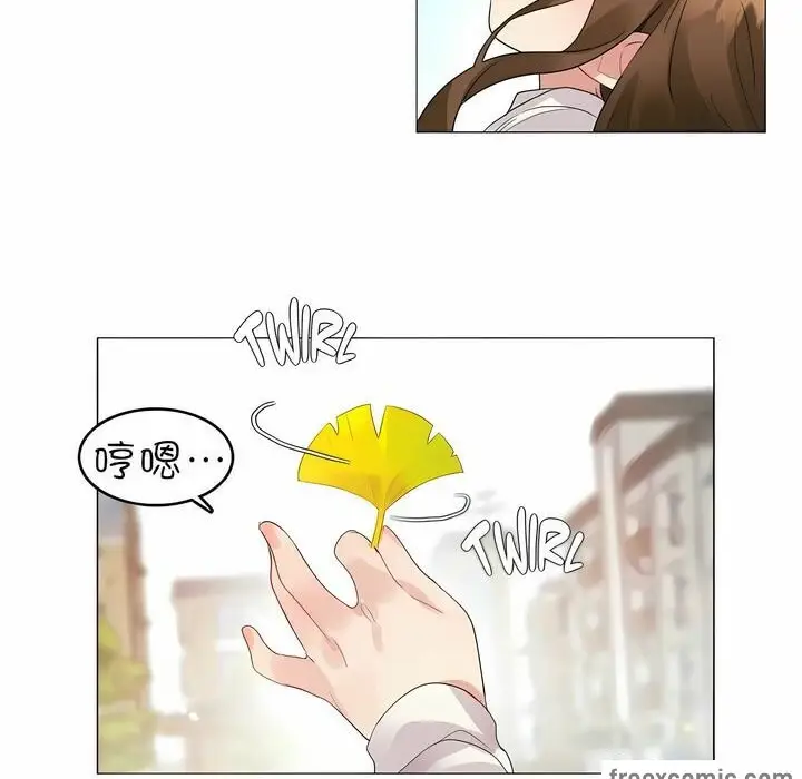 漫画《一个变态的日常生活》第88话第47张图